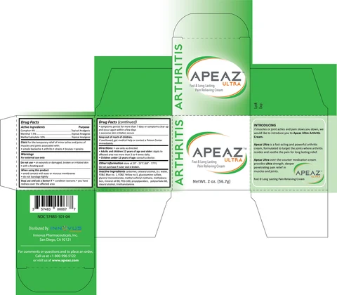 Apeaz Ultra 포장