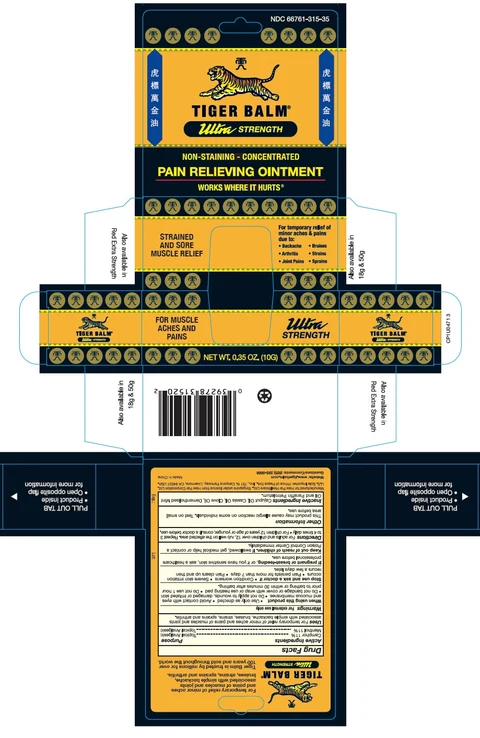 Tiger Balm Ultra Strength packaging
