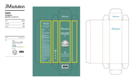JMSOLUTION MARINE LUMINOUS PEARL SUNSCREEN packaging