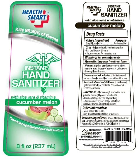 Health Smart Instant Hand Sanitizer with aloe vera and vitamin e cucumber melon packaging