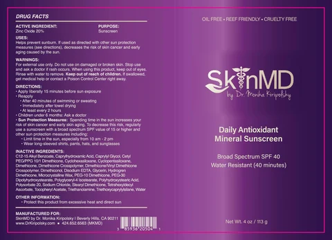 Daily Antioxidant Mineral Sunscreen 포장