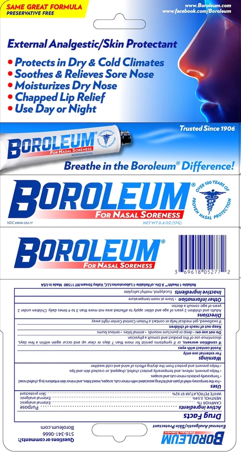 Boroleum 포장