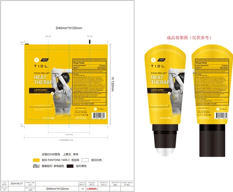 TIDL PAIN RELIEF HEAT THERAPY ROLL-ON 포장