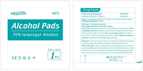 Alcohol Pads 포장