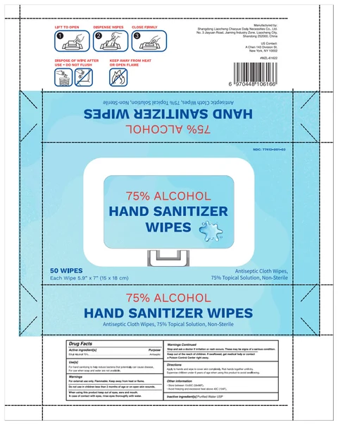 Hand Sanitizer Wipes packaging