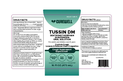 Curewell Tussin DM 포장