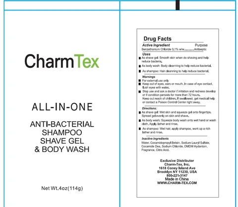 CharmTex All in One Antibacterial Shave Gel Body Wash 포장