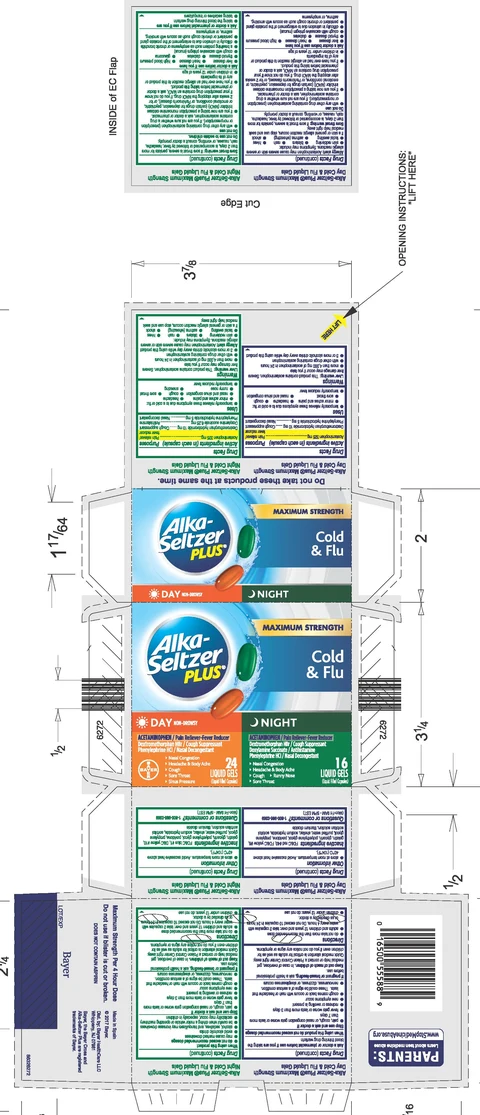 Alka-Seltzer Plus Maximum Strength Day and Night Cold and Flu packaging