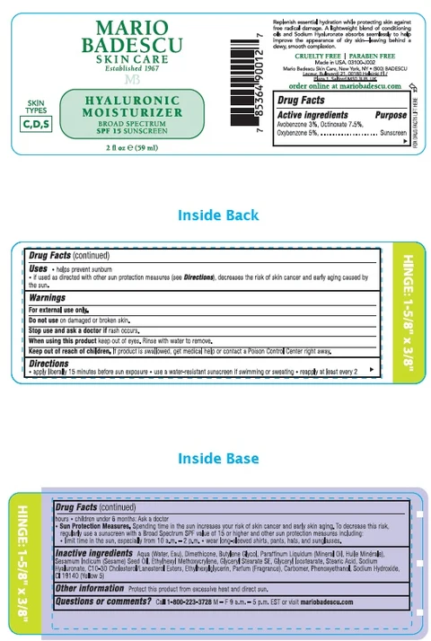 Hyaluronic Moisturizer 포장
