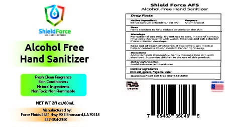 ShieldForce AFS 포장