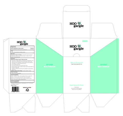 Hoo Gargle Apple Spearmint Flavor 30 packets