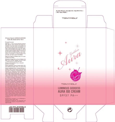 LUMINOUS GODDESS AURA BB packaging