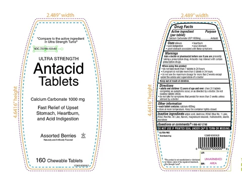AMAZONULTRA STRENGTH ANTACID 포장