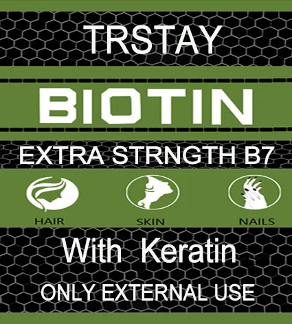 Biotin Extra Strngth B7 포장