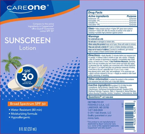Sunscreen SPF 30 포장