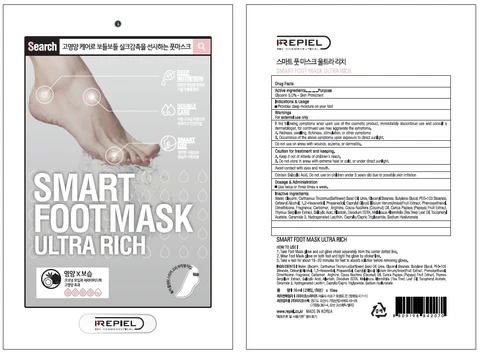 REPIEL SMART FOOT MASK ULTRA RICH 포장