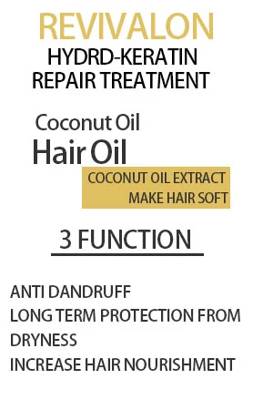 Coconut Oil Hair Oil 포장