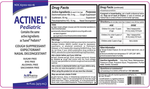 ACTINEL PEDIATRIC 포장