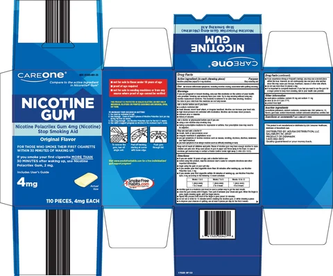 careone nicotine 포장