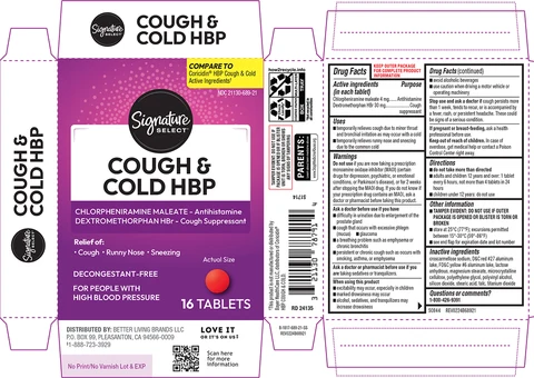 Cough and Cold HBP 포장