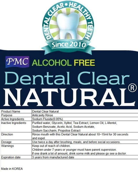 Dental Clear Natural 포장