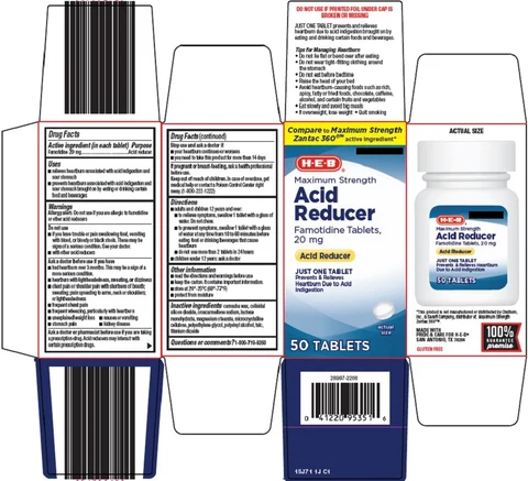 acid reducer 포장