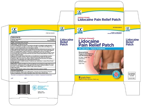QUALITY CHOICE PAIN RELIEF PATCHES 포장