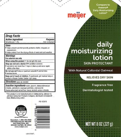 Daily Moisturizing 포장