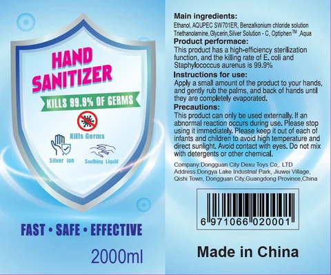 Hand Sanitizer 포장