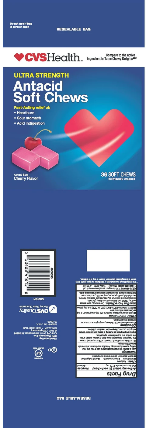 Cherry Antacid Soft Chews packaging