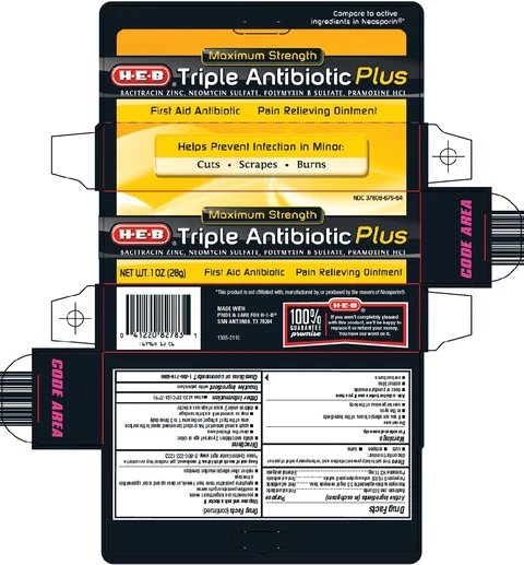 triple antibiotic plusmaximum strength 포장