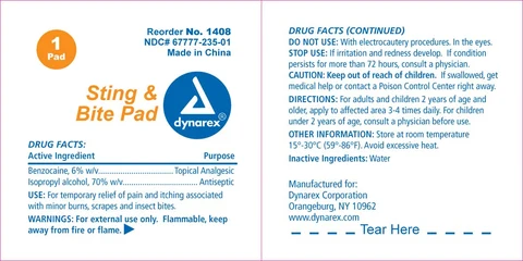 Benzocaine 포장
