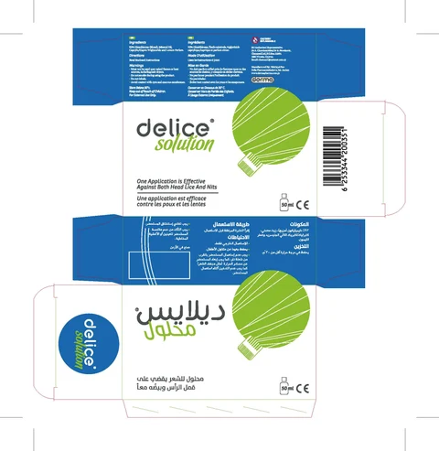 Delice 포장