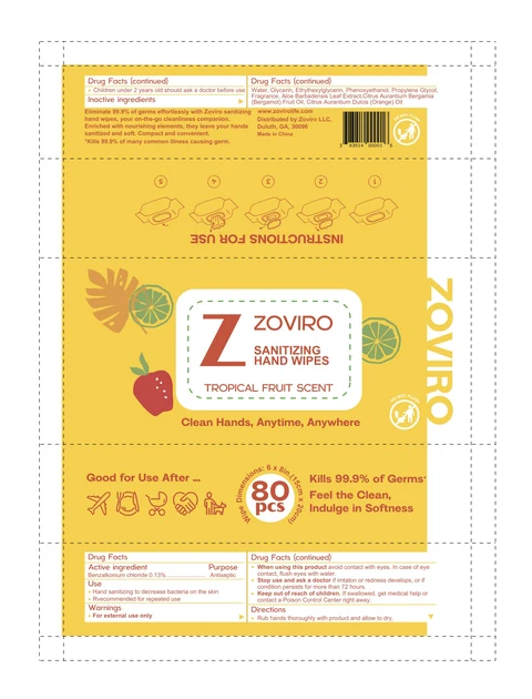 Zoviro 포장