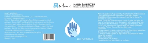 300 ml label