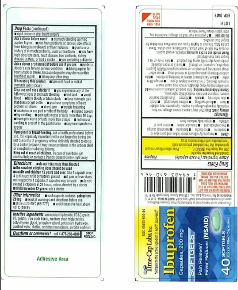 IBUPROFEN 포장