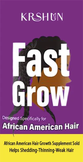 Trstay Fast Grow 포장