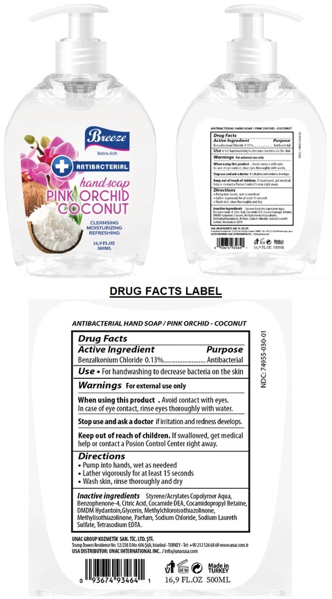 BREEZE ANTIBACTERIAL HANDSOAP PINK ORCHID AND COCONUT 포장