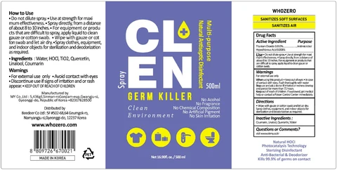 CLEN GERM KILLER-Spray packaging