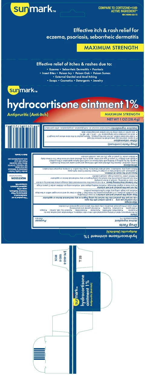 sunmarkHydrocortisone 포장