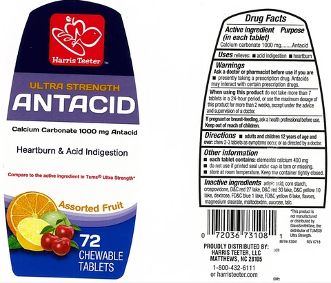 Ultra Strength Antacid Assorted Fruit 포장