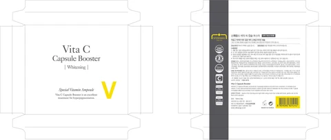 SFERANGS VITA C CAPSULEBOOSTER 포장