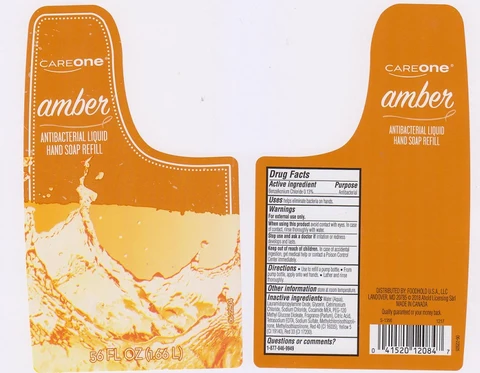 Careone Amber Antibacterial Hand 포장