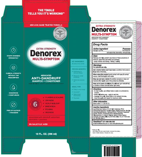 Denorex Extra Strength 포장