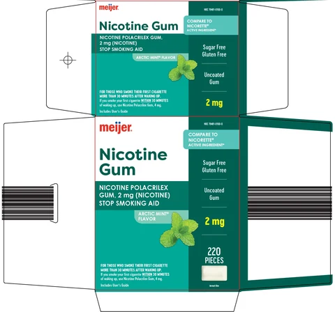 nicotine 포장