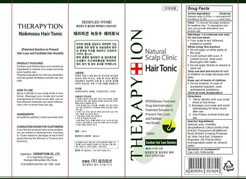 Therapytion Nokmosu Hair Tonic packaging