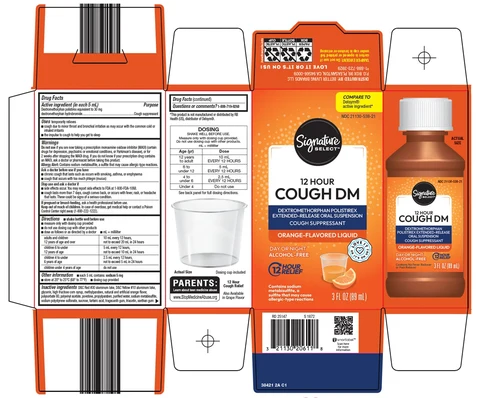 COUGH DM packaging