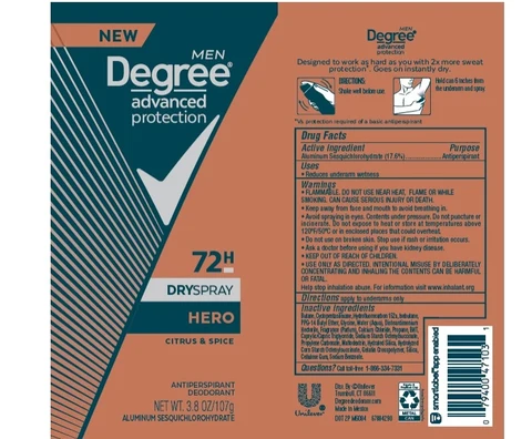 Degree 포장