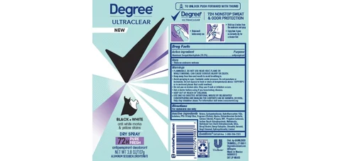 Degree 포장