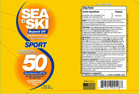Sea and Ski SPF 50 Sport 포장